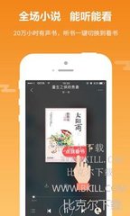 欧洲杯押注app官网下载